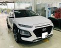 Hyundai Kona 2020 - Hyundai Kona 2020 số tự động tại Tp.HCM