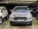 Ford EcoSport 2017 - Xe 5 chỗ gầm cao giá rẻ - Khung gầm đầm chắc - Vận hành êm ái