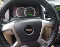 Chevrolet Captiva 2008 - Màu vàng, 230tr