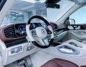 Mercedes-Maybach GLS 480 2022 - Siêu xe hàng hiếm - Giao ngay
