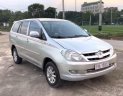 Toyota Innova 2006 - Xe tư nhân, máy gầm chất