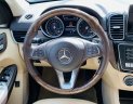 Mercedes-Benz GLS 450 2016 - SUV nhập Mỹ, cực đẹp, hỗ trợ bank 60%