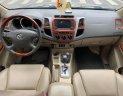 Toyota Fortuner 2010 - Màu nâu, nhập khẩu