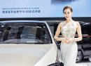 Ngắm người đẹp và xe tại triển lãm ô tô Thượng Hải 2019