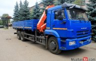 Xe chuyên dùng Xe tải cẩu 2016 - Bán xe tải cẩu Kamaz 65117 gắn cẩu thủy lực DINEX DH76 3.5 tấn 2016 giá 1 tỷ 850 tr tại Tp.HCM