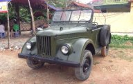 Gaz 69   1954 - Cần bán xe Gaz 69 đời 1954, nhập khẩu, xe còn đẹp giá 40 triệu tại Vĩnh Phúc