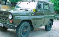 UAZ UAZ 1990 - Cần bán gấp UAZ UAZ đời 1990, màu xanh lục, xe nhập, giá 55tr giá 55 triệu tại Thái Nguyên