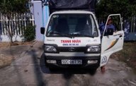 Thaco TOWNER   2015 - Bán xe cũ Thaco Towner 2015, màu trắng, giá tốt giá 100 triệu tại Quảng Nam