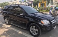 Mercedes-Benz GL 450 2008 - Cần bán lại xe Mercedes GL 450 đời 2008, màu đen, nhập khẩu chính hãng chính chủ giá 1 tỷ 80 tr tại Hà Nội