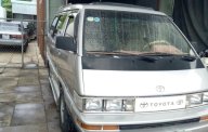 Toyota Van LX 1986 - Bán Toyota Van LX sản xuất 1986, nhập khẩu giá 100 triệu tại An Giang