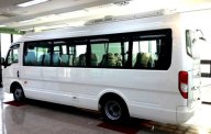Hãng khác Xe du lịch 2016 - Bán Daewoo Lestar 29 chỗ 2016, màu trắng giá 1 tỷ 300 tr tại Hà Nội