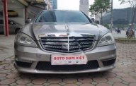 Mercedes-Benz S 350 2008 - Xe Mercedes Benz S class S350 2008 giá 1 tỷ 250 tr tại Hà Nội