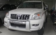 Toyota Prado GX 2007 - Cần bán Toyota Prado GX đời 2007, màu trắng, nhập khẩu chính hãng, số sàn, giá cạnh tranh giá 950 triệu tại Hà Nội