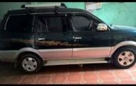 Toyota Zace 2008 - Bán ô tô Toyota Zace đời 2008, giá chỉ 300 triệu giá 300 triệu tại Đồng Nai