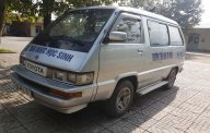 Toyota Van 1986 - Cần bán Toyota Van 1986, màu bạc, nhập khẩu giá 65 triệu tại Đồng Nai