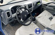 Howo Xe ben 2017 - Đại lý xe tải, xe tải Howo 7T5 giá rẻ, hoàn vốn nhanh giá 430 triệu tại Bình Dương