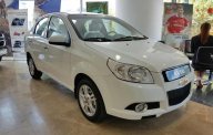 Chevrolet Aveo LTZ 2017 - Bán Chevrolet Aveo LTZ 1.4L số tự động, ưu đãi 60 triệu, trả góp - tối thiểu 130 triệu lăn bánh, Nhung 0907148849 giá 495 triệu tại Vĩnh Long