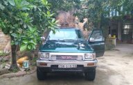 Toyota 4 Runner 3.0 MT  1994 - Bán Toyota 4 Runner 3.0 MT đời 1994, màu xanh  giá 90 triệu tại Hà Nội