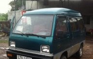 Mitsubishi Minica 1987 - Bán xe Mitsubishi Minica 7 chỗ, kiểu dáng Asia giá 35 triệu tại Tp.HCM