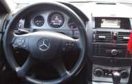 Mercedes-Benz C class  C200 2007 - Cần bán Mercedes C200 đời 2007, màu xám giá 480 triệu tại An Giang