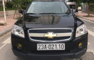 Chevrolet Captiva 2007 - Bán Chevrolet Captiva đời 2007, màu đen   giá 295 triệu tại Hà Giang