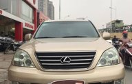 Lexus GX470 2007 - Bán Lexus GX470 đời 2007, nhập khẩu chính hãng giá 1 tỷ 360 tr tại Hà Nội