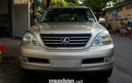 Lexus GX470 2007 - Bán xe Lexus GX470 đời 2007, nhập khẩu nguyên chiếc giá 1 tỷ 300 tr tại Tp.HCM