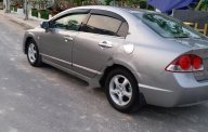 Honda City 2007 - Bán Honda City sản xuất 2007, màu xám xe gia đình giá 348 triệu tại Tp.HCM