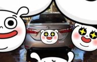 Toyota Corolla altis   2017 - Bán gấp Toyota Corolla altis đời 2017, màu bạc giá 700 triệu tại Kiên Giang