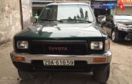 Toyota 4 Runner   3.0 MT  1994 - Cần bán xe Toyota 4 Runner 3.0 MT sản xuất năm 1994, giá tốt giá 80 triệu tại Hà Nội
