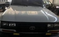 Toyota Land Cruiser 1996 - Bán xe Toyota Land Cruiser sản xuất 1996, màu trắng giá 165 triệu tại Kon Tum