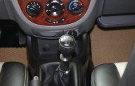 Chevrolet Lacetti EX 2011 - Bán xe Chevrolet Lacetti EX sản xuất năm 2011, màu đen  giá 258 triệu tại Hà Nội