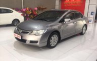 Honda Civic 2008 - Bán Honda Civic đời 2008, màu xám giá 335 triệu tại Hà Giang