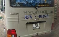 Hyundai County Limousine 2014 - Cần bán lại xe Hyundai County Limousine năm 2014, hai màu như mới giá 735 triệu tại Nghệ An