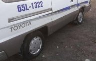 Toyota Van 1985 - Bán Toyota Van năm sản xuất 1985, màu trắng giá 45 triệu tại Cần Thơ