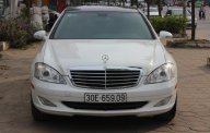 Mercedes-Benz C ũ Meredes-Benz S 550 2007 - Xe Cũ Mercedes-Benz S 550 2007 giá 1 tỷ 150 tr tại Cả nước