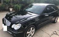 Mercedes-Benz C class C280 2007 - Bán xe Mercedes C280 sản xuất năm 2007, màu đen giá cạnh tranh giá 328 triệu tại Tp.HCM