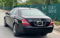 Mercedes-Benz C ũ Meredes-Benz S 2007 - Xe Cũ Mercedes-Benz S 2007 giá 777 triệu tại Cả nước