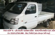 Veam Star 2018 - Bán xe tải Veamstar 850kg - trả góp - lãi suất thấp  giá 229 triệu tại Kiên Giang