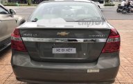 Chevrolet Aveo 2018 - Cần bán xe Chevrolet Aveo sản xuất năm 2018  giá 459 triệu tại Vĩnh Long
