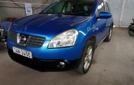 Nissan Qashqai   2007 - Bán xe Nissan Qashqai nhập Anh đời 2008, số tự động giá 420 triệu tại Quảng Ninh