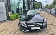 Mercedes-Benz C ũ Meredes-Benz  200 2018 - Xe Cũ Mercedes-Benz C 200 2018 giá 1 tỷ 450 tr tại Cả nước