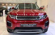 LandRover Evoque SE Plus 2018 - Bán xe Range Rover Evoque SE Plus - Giao tháng 10 giá 2 tỷ 707 tr tại Đà Nẵng