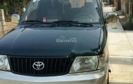 Toyota Zace GL 2005 - Xe Toyota Zace GL đời 2005, màu xanh lục, nhập khẩu nguyên chiếc  giá 230 triệu tại Kon Tum