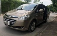 Luxgen 7 MPV 2013 - Bán Luxgen 7 MPV sản xuất năm 2013, màu nâu  giá 490 triệu tại Hà Nội