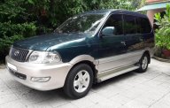 Toyota Zace GL 2003 - Cần bán xe Toyota Zace GL năm sản xuất 2003, màu xanh   giá 245 triệu tại Quảng Ngãi