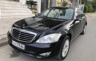 Mercedes-Benz S class S350  2006 - Mercedes S350 đời 2006, màu đen, ngay chủ bán giá 650 triệu tại Tp.HCM