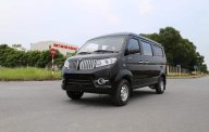 Hãng khác Xe du lịch 2018 - Chuyên bán xe Van 5 chỗ Dongben, chạy giờ cấm, giá tốt nhất thị trường giá 289 triệu tại Tp.HCM