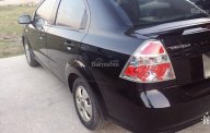 Daewoo Gentra SX 2010 - Bán gấp 225 triệu, Daewoo Gentra SX sản xuất năm 2010, màu đen, nhập khẩu giá 225 triệu tại Vĩnh Phúc