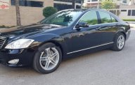 Mercedes-Benz S class S350 2006 - Bán xe cũ Mercedes Benz S350, đăng ký lần đầu 2008, biển số thủ đô giá 655 triệu tại Thái Nguyên